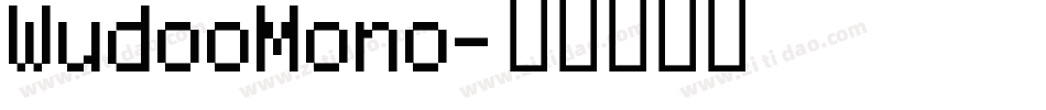 WudooMono字体转换