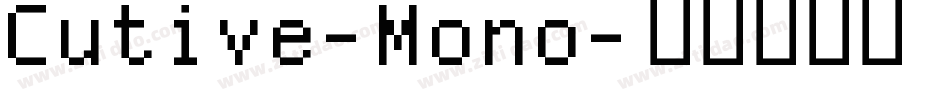 Cutive-Mono字体转换