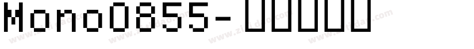 Mono0855字体转换