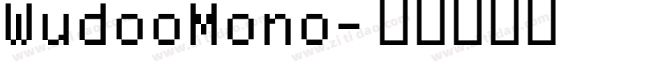 WudooMono字体转换
