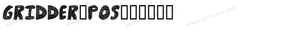 Gridder-POS字体转换