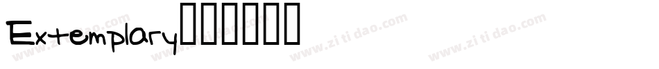 Extemplary字体转换