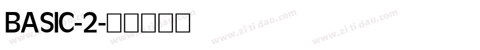 BASIC-2字体转换