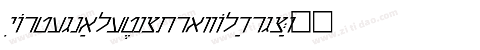 ForeignAlienExtraBold-rgxv9字体转换