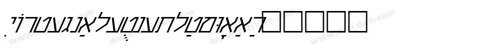 ForeignAlienTitle-MVZAr字体转换