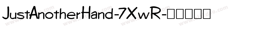 JustAnotherHand-7XwR字体转换