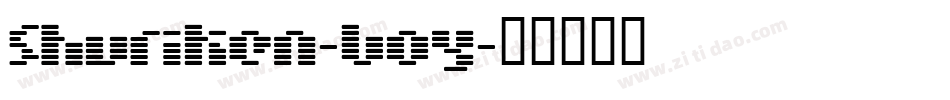 Shuriken-Boy字体转换