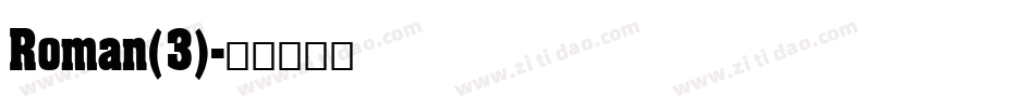Roman(3)字体转换
