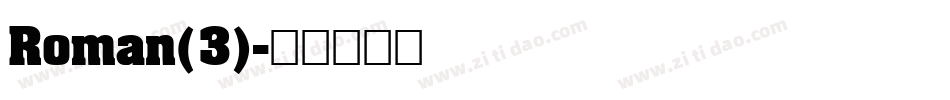 Roman(3)字体转换