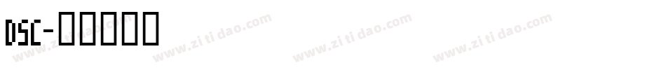 DSC字体转换
