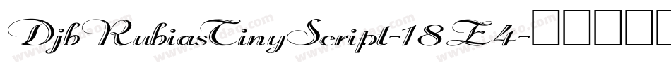 DjbRubiasTinyScript-18Z4字体转换