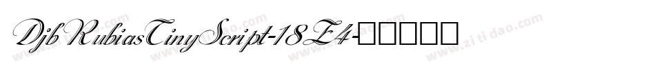 DjbRubiasTinyScript-18Z4字体转换