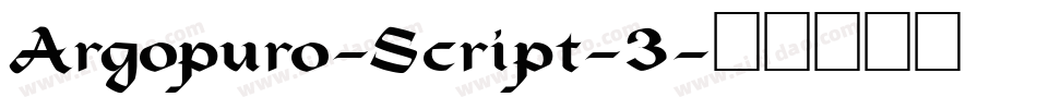 Argopuro-Script-3字体转换