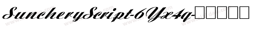 SuncheryScript-6Yx4q字体转换