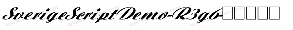 SverigeScriptDemo-R3g6字体转换