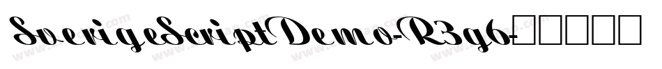 SverigeScriptDemo-R3g6字体转换