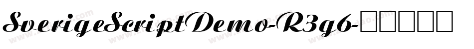 SverigeScriptDemo-R3g6字体转换