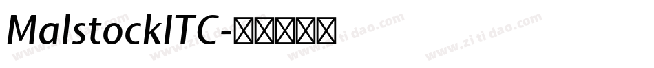 MalstockITC字体转换