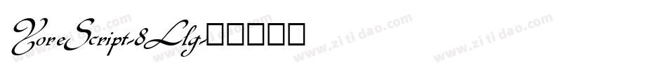 YoreScript-8Llg字体转换
