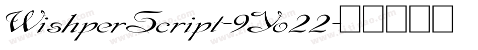 WishperScript-9Yo22字体转换