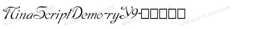 NinaScriptDemo-ryY9字体转换
