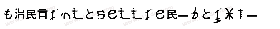 ThrainlySellier-6YjX1字体转换