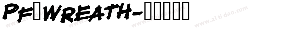 pf_wreath字体转换