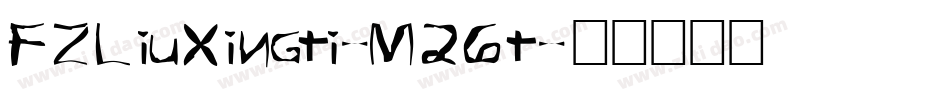 FZLiuXingTi-M26T字体转换