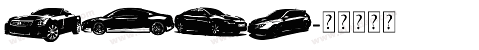 Cars字体转换