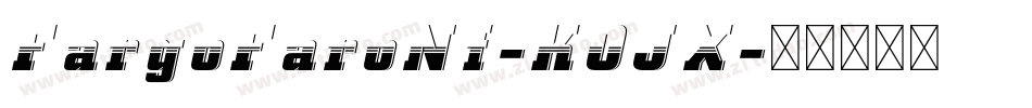 FargoFaroNf-KOJX字体转换