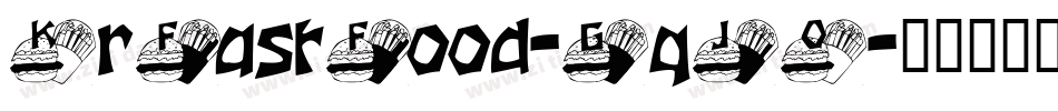 KrFastFood-GqJO字体转换