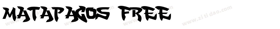 Matapacos_FREE字体转换