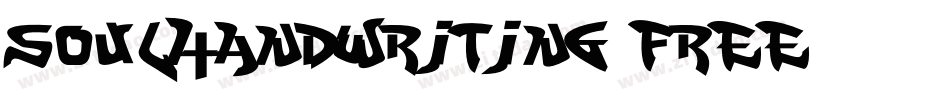 soulhandwriting_free字体转换
