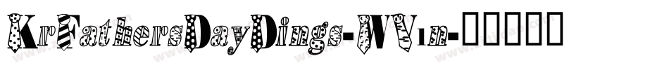 KrFathersDayDings-WV1n字体转换