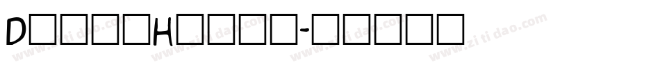 DupuyHeavy字体转换