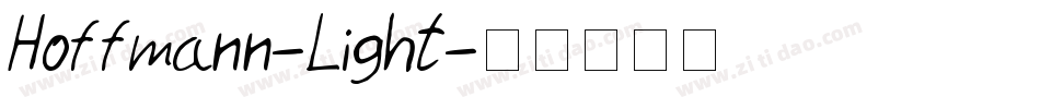 Hoffmann-Light字体转换