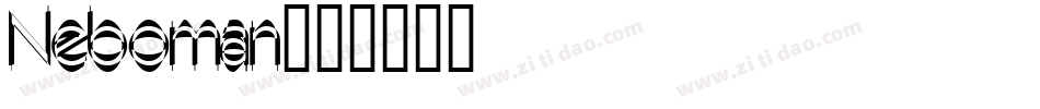 Neboman字体转换