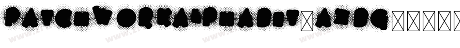 Patchworkalphabet-aZBg字体转换