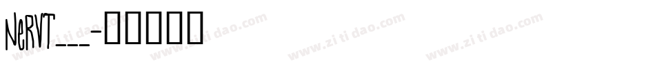NERVT___字体转换