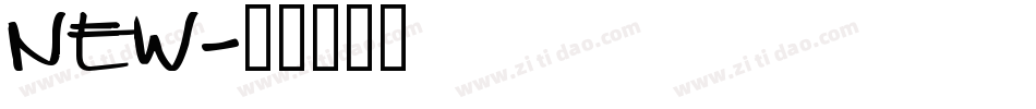 NEW字体转换