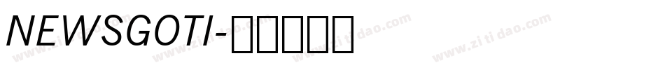 NEWSGOTI字体转换