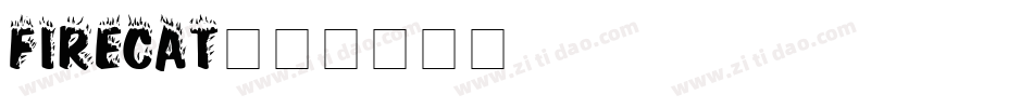 Firecat字体转换