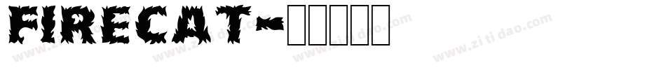 Firecat字体转换