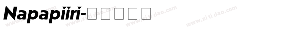 Napapiiri字体转换