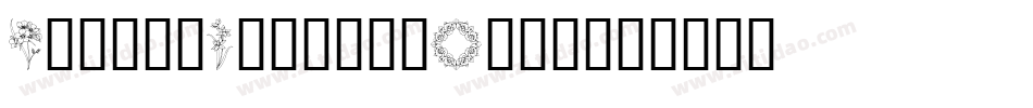 FloralDesign-Oqr3字体转换