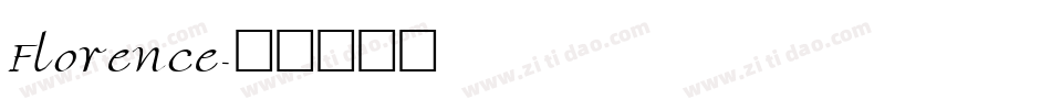 Florence字体转换