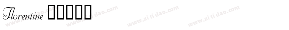 Florentine字体转换