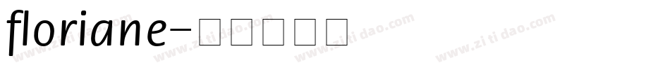 floriane字体转换