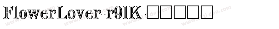 FlowerLover-r9lK字体转换