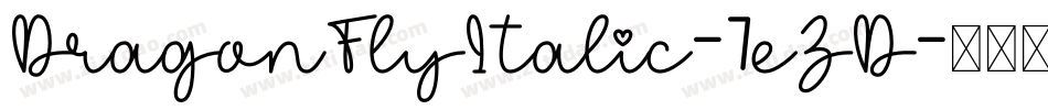 DragonFlyItalic-7eZD字体转换
